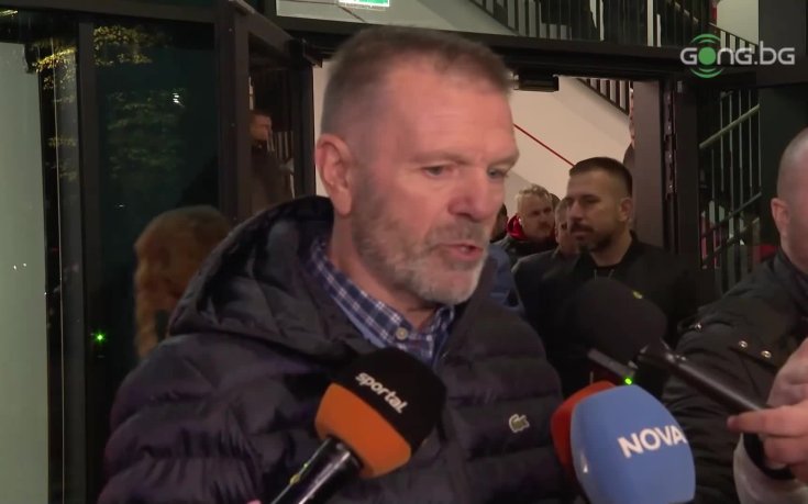 Стойчо Младенов за Левски: Ние по традиция си ги побеждаваме, имат комплекси от нас