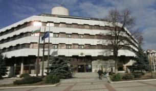 Общината в Дупница