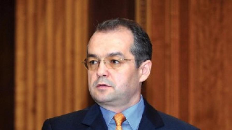 Емил Бок
