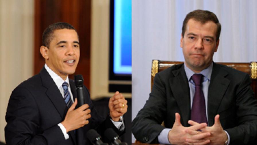 Медведев и Обама ще обсъдят съкращаване на стратегическите оръжия