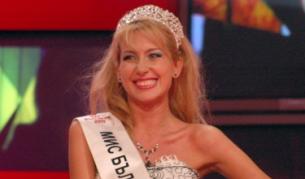 Антония Петрова не можа да понесе ВИП-живота.