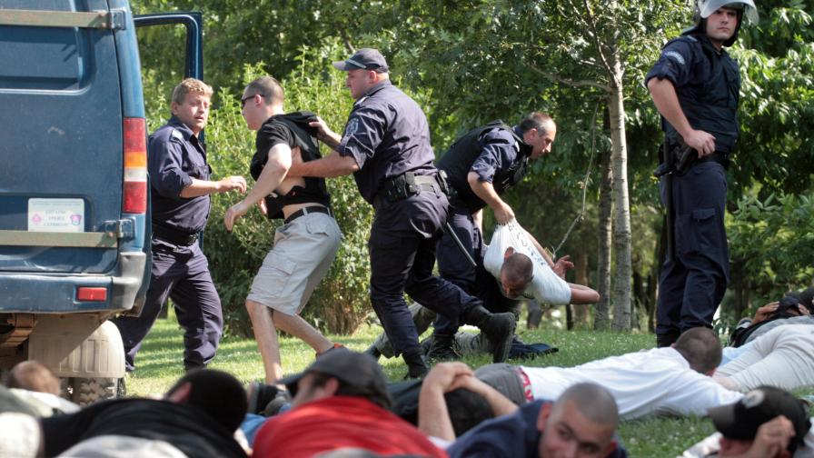 Така приключи първият гей парад в София през юни 2008 г.