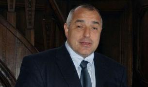 Бойко Борисов: БСП унизи президента