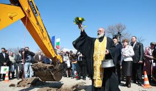 Започва строежът на завод за битови отпадъци в София