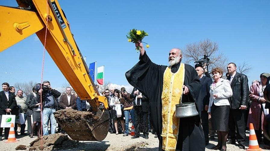 Започва строежът на завод за битови отпадъци в София