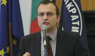 Мартин Димитров