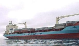 Танкерът Maersk Alabama, сниман още със старото си име Maersk Alva
