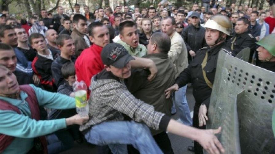 Сблъсък на демонстранти с полицията в столицата Кишинев