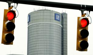 Предупреждават GM да се готви за банкрут