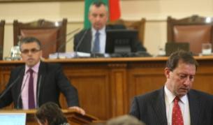 На днешното извънредно заседание на Народното събрание