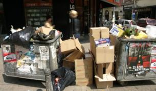 НСИ: Най-голямо увеличение със 7,9% на такса смет