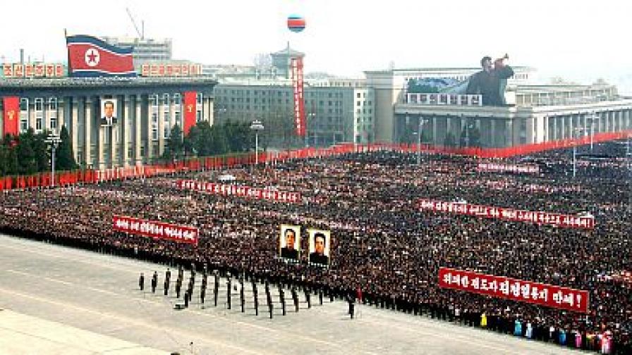 Манифестация в Пхенян, 10 април 2009 г.