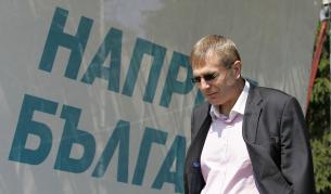 Партията на Христо Ковачки напуска движение "Напред"