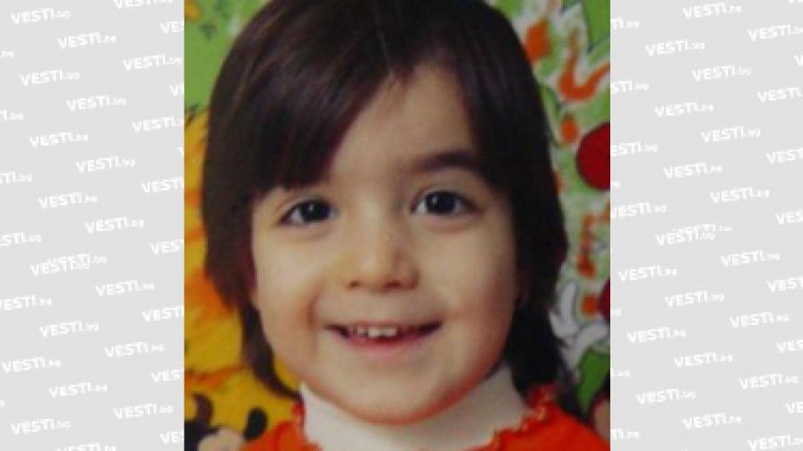 Издирват четиригодишно момиченце от Пловдив