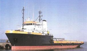 През април сомалийски пирати отвлякоха и италиански кораб