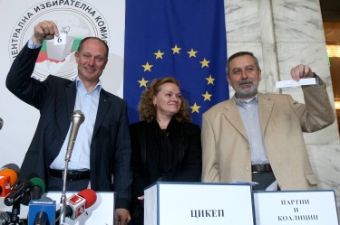 Изтеглиха номерата на бюлетините за 7 юни