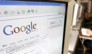 "Гугъл" отново с технически срив