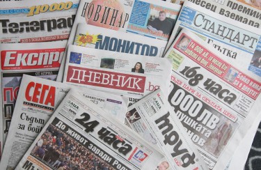 "Сега": Парламентът се залавя ударно с кадруване