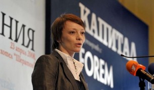 Галя Прокопиева