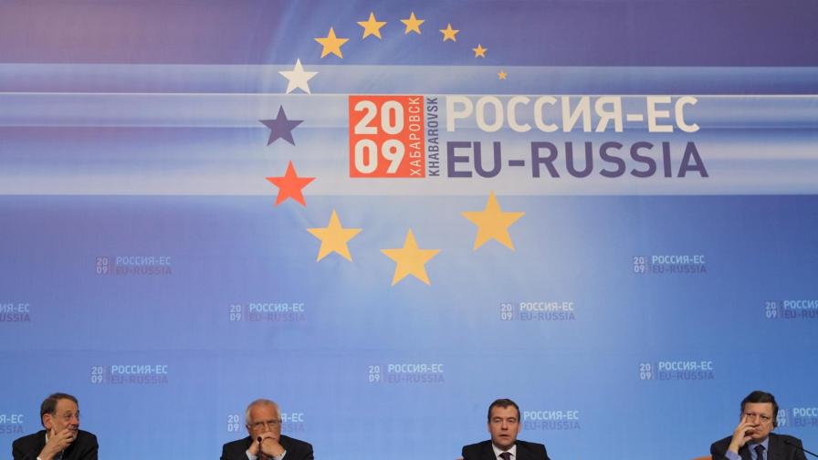 Срещата на върха ЕС-Русия: На 8500 км от Москва