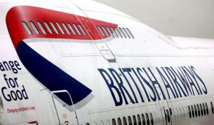 Бритиш Еъруейз с рекордна годишна загуба 