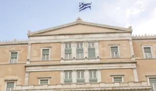 Гръцкият парламент в Атина