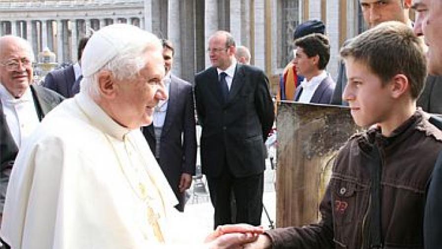 Папата изтъкна делото на Кирил и Методий на аудиенция с Първанов