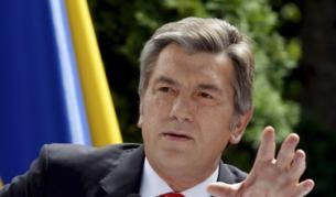 Украинският президент Виктор Юшченко