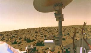 Сондата "Викинг" на Марс.