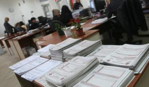 НАП: Остават 1,4 млрд. лв. данък за довнасяне
