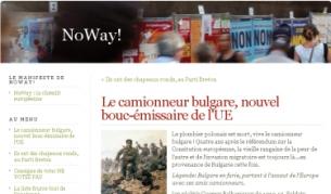 Коментарът е илюстриран с картината на Ярослав Вешин от Балканската война "На нож"