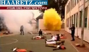 Учението включва симулация на ракетни нападения срещу израелски градове