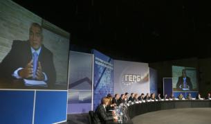 ГЕРБ представи програма за управление в навечерието на изборите за Европарламент и за 41-во Народно събрание