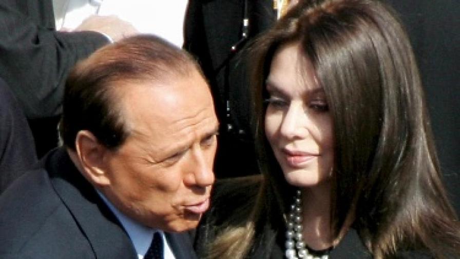Нови скандали около сем. Берлускони