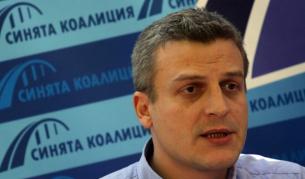 Петър Москов - съпредседател на Изборния щаб на Синята коалиция