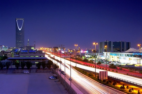 Регионална валута около Персийския залив