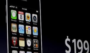 Официално обявиха iPhone 3GS