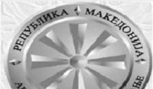 Шефът на баретите подал оставка