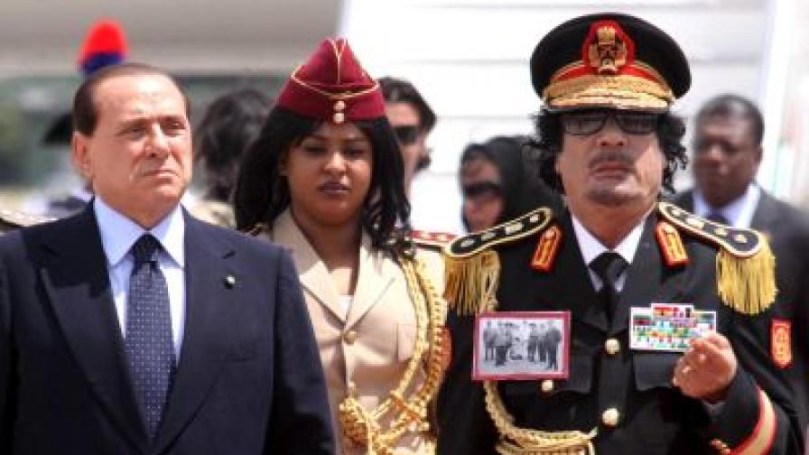 Кадафи на историческо посещение в Италия
