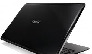 По-големият брат X-Slim 600