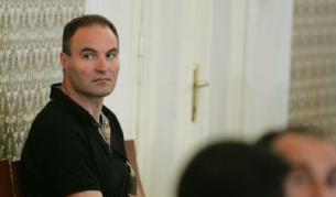 Бащата Тодор Василев