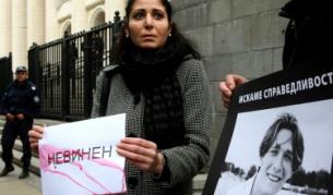 Обвинените за убийството на Борилски ще бъдат съдени в Париж