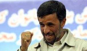 Махмуд Ахмадинеджад