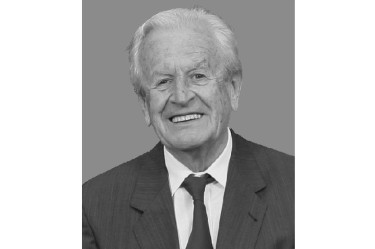 Почина проф. Александър Дойчинов