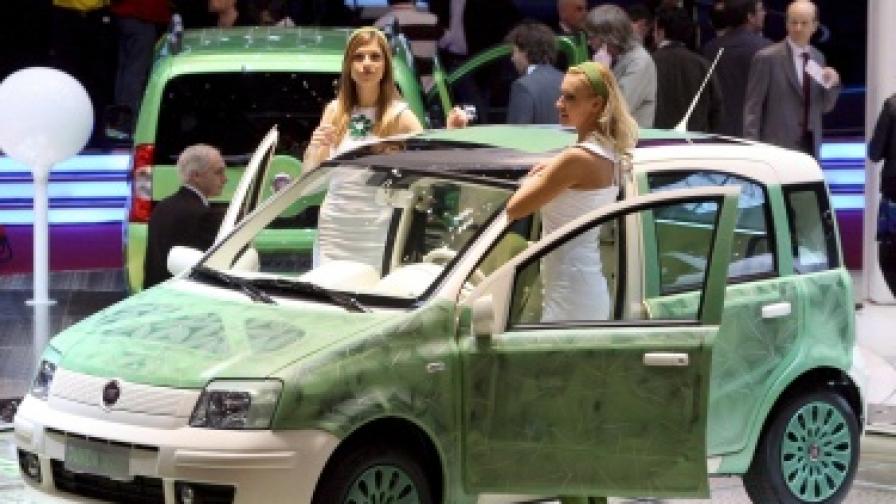 "Зелената" модификация на един от малките модели на компанията - "Фиат Панда Ария"