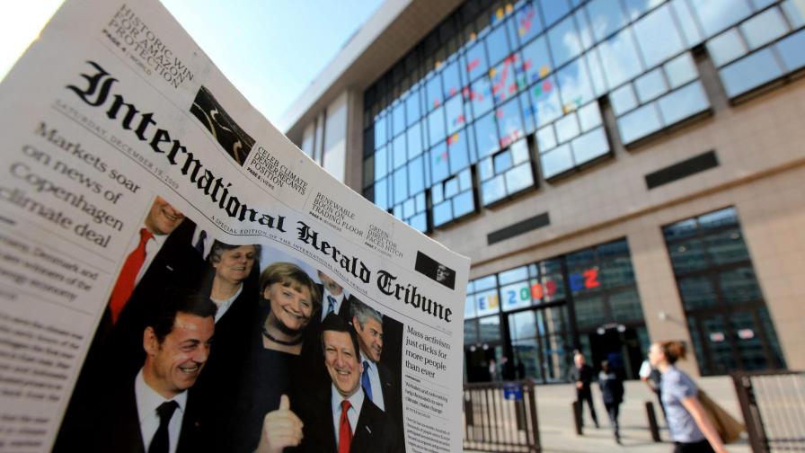 Мним брой на в. "Интернешънъл хералд трибюн" описва "прекрасен нов свят"