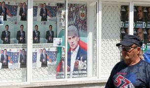 Шестте партии декларират, че няма да използват компромати срещу опонентите си