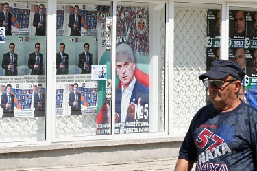 Шест партии се подписаха за толерантност 