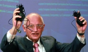 Гюнтер Ферхойген на пресконференцията днес