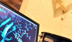 Първи работещ квантов процесор